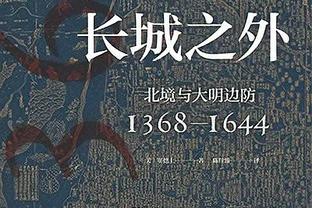 环足奖官方：曼城当选2023年度最佳男足俱乐部